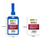 High Quality KEJEA Aluminum Alloy ID Card Holder (1)