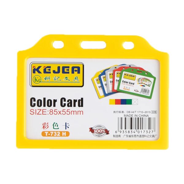 Kejea Coloured ID Case