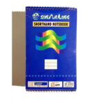 Sinarline Spiral Bundle Shorthand Notebook (PACK) (3)