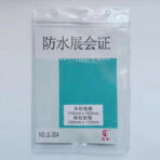 Waterproof PVC ID Card Holder and Badge Holder (1)