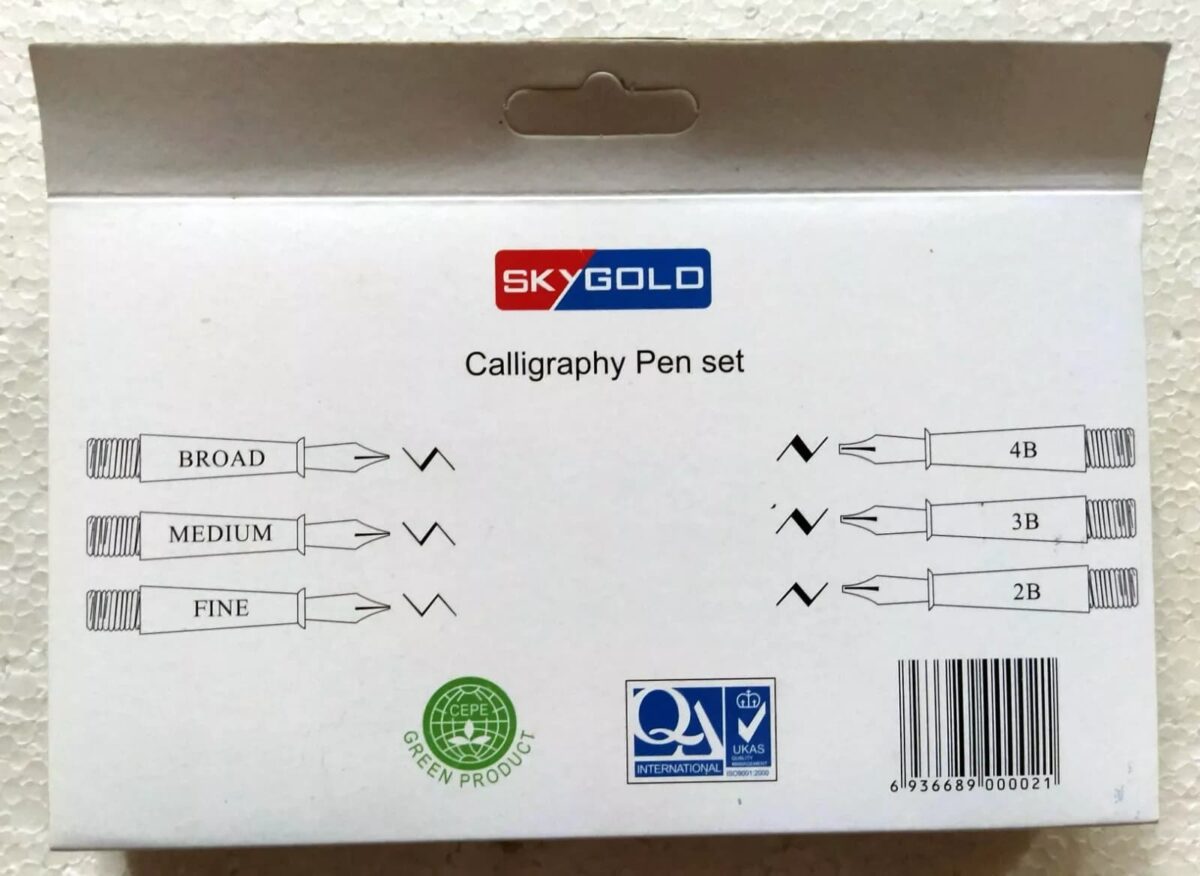 Gold Calligraphy Pen Set (3)
