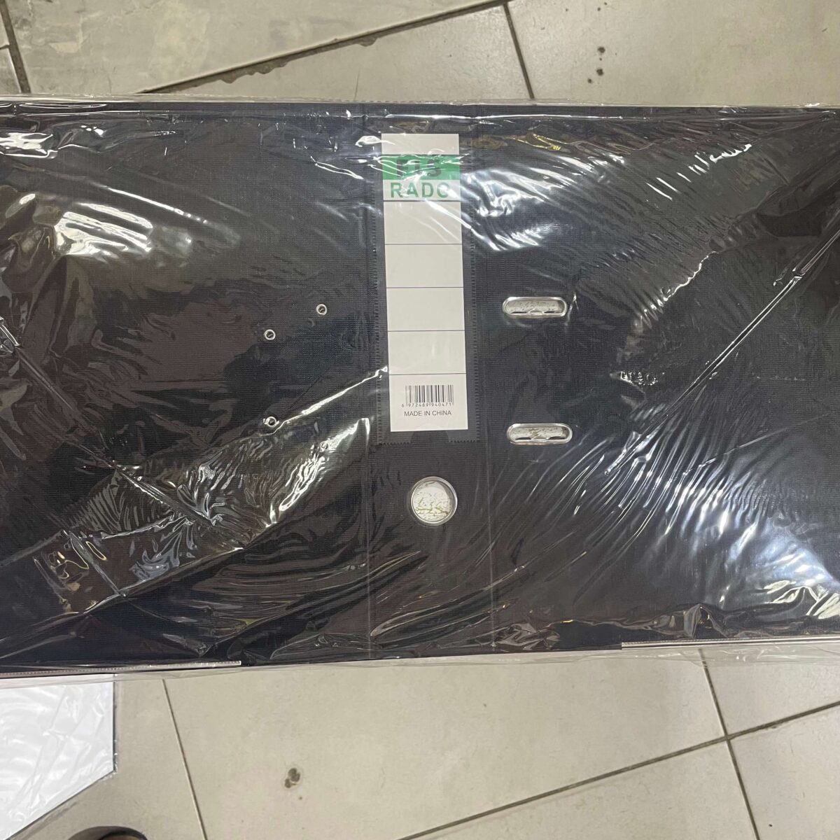 fis rado file (3)
