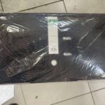 fis rado file (3)